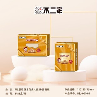 �����Ұ͵�ľ̫���ǶY���b�M���ܚq���ֶY�ǹ��Y��ϲ����ʳ���l