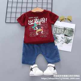 children check shorts baby summer two-piece suit boy summer