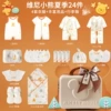 Winnie the Pooh Summer Style 24 Suitcase