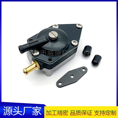 438556 Yanacaq Nasosu Johnson Evinrude Outboard 20-140Hp üçün uyğundur