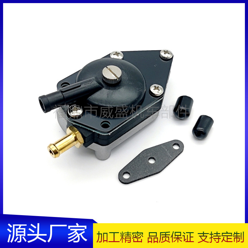 438556 Fuel Pump Fuel Pump Is Suitable for Johnson Evinrude Outboard 20-140Hp