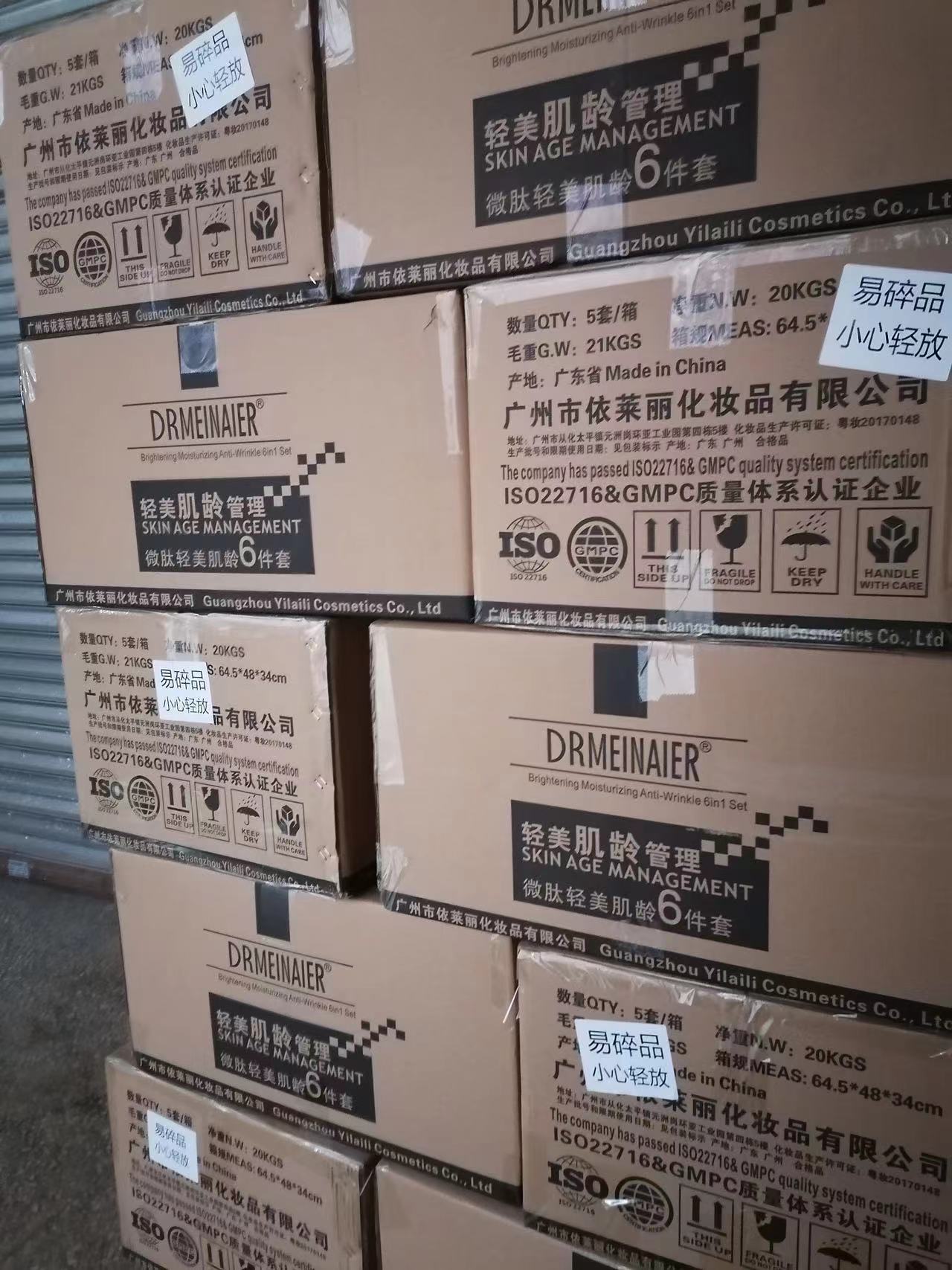 ea0ce846997b7eacc5bc553fc4059e