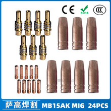�羳15AK���o���������������o��15AK����챣�o�׌�늾� 24PCS