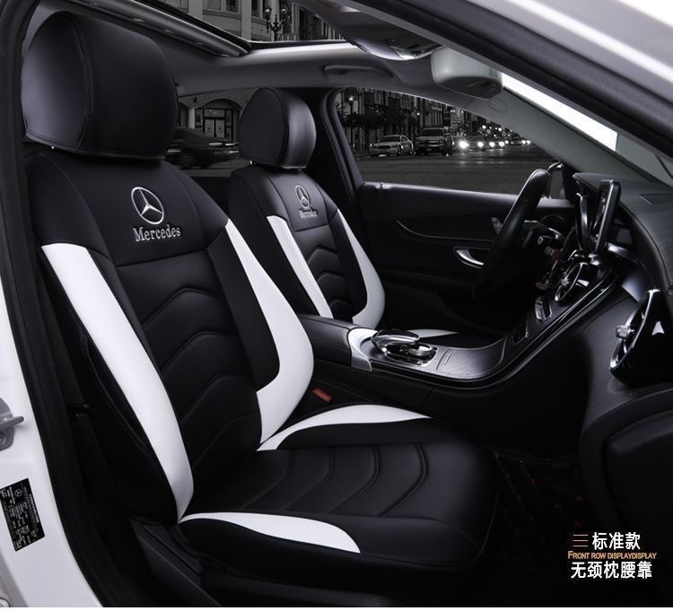 Mercedes-Benz C260L Seat Cushion A200L E300L Glc260 C200L Glb220 Gla All-Season All-Inclusive Seat Cover