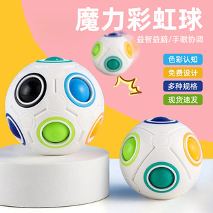 �ʺ���ħ����ͯ���������ָ���������ν≺ħ����YƷ���lҹ��