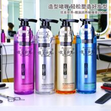 ���͝��B��ସ�250ml���^���Ŷ��Ͷ̰l��l����������Ӳ�l�z���