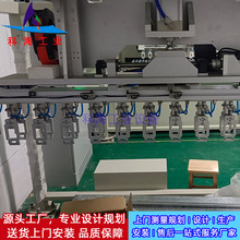 �ߠ������ԄӇ������a�� �ߠ������Ԅ�����C �ߠ����ԄӇ��ᾀ