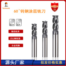 604u㊵cnc㊴صӲ|Ͻ㊵ƽģ