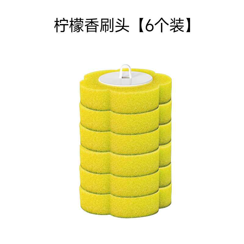 一次性马桶刷家用无死角厕所刷子2025新款神器壁挂清洁替换刷头|undefined