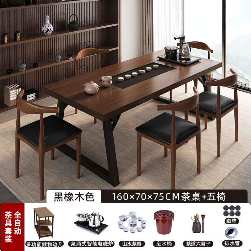 Mesa de té de nuevo estilo chino combinación de mesa de té de piedra integrada imitación de madera sólida mesa de té de mesa de té de oficina mesa de té