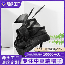 �羳ŷ��2026�¿������ɫ��ɴСͷ��Ů���Ÿ��������ɶ���ᷢ��
