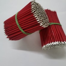 ���z��3239#16 18 20 22���z���ߜؾ���늙C�B�Ӿ�ݔ��庸�Ӿ�