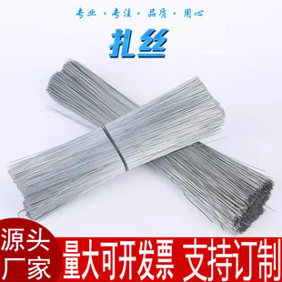 22̖���z24̖�F�z���B�F�z25cm 30cm���F�z䓽����z������\�F�z