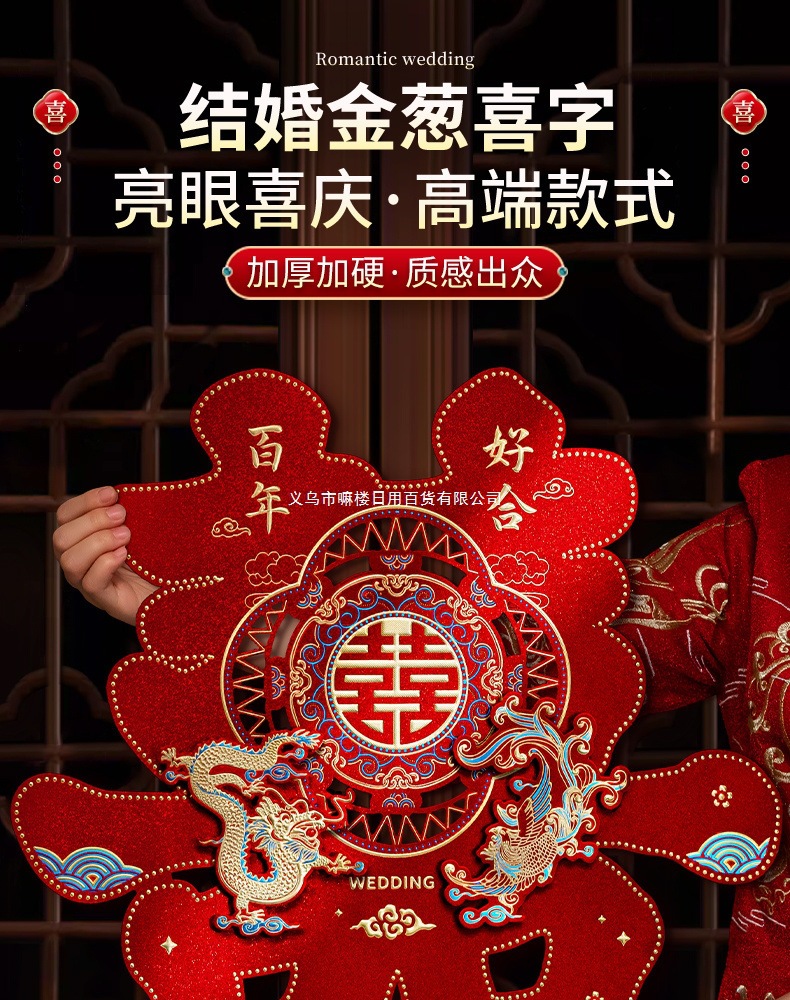 2ae4be24-cae3-41ae-b058-a24bc8c3a829.jpe