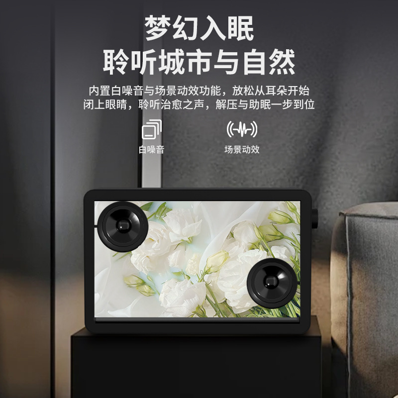 サスペンションオーディオ歌詞 Bluetooth 透明表示歌詞字幕再生画像写真スピーカー重低音|undefined