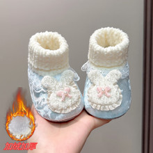 ���׃�Ь�m�ﶬ0-1�qŮ�����ӽq��ů��ǰЬ6-12�·�����Ь�mһ�w