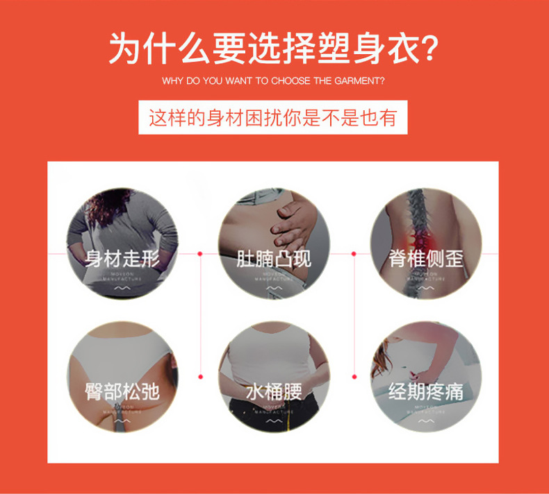 创坤1-1911#详情_10