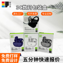 3C���a��ӮaƷ���b���֙C���C�Y�Д�����������ʺЕ��ͺ��Ӷ���