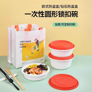 һ�������u����ЈA�η��I�i�۲ͺмӺ������C��©����΢������