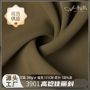 ȫ���������б�y��ɫ�r�b���F؛280g�r�����m��ȹ�r���B��ȹ����