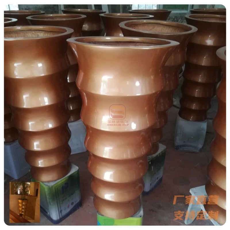 FRP maceta de diamante compuesto centro comercial hotel sala de ventas decoración hermosa paisaje al aire libre maceta de oro