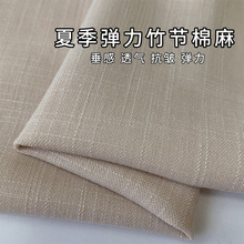 �ļ���ɫ���鲼�Ϸ��b��혿������������鲼�����r���B��ȹ����