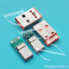 小米120W快充USB-TYPEC公头5芯橙色加长防折断Type-C充电小米插头
