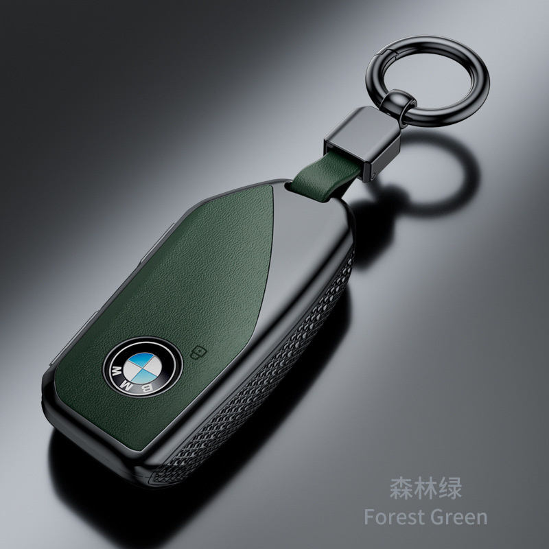 Suitable for New Bmw Key Cover X1/x2/x3/320li/5 Series/3 Series/7 Series/525li Nappa Pattern Fashion Case