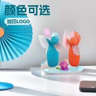 �S�ҹ���С�L���ֳ��ɫ���x�ɼ�ӡLOGOС����С��yʽ�o���ֳ�