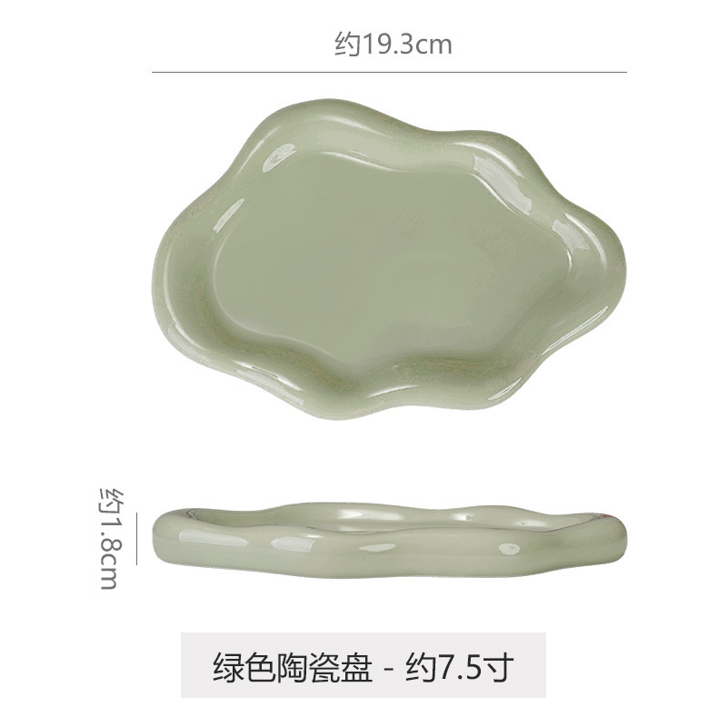 バイロンinsメッキ銀トレイ写真撮影道具アクセサリー収納盤展示盤軽豪華陶磁器アクセサリー置物|undefined