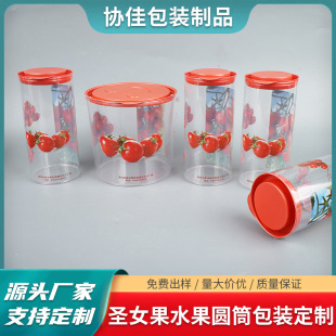 �S�Ҷ���͸��PVCС���Ѱ�ˮ���b�AͲ�AͰ���w�}Ů�����bͰlogo