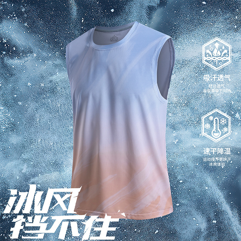 2025 New Breathable Sports Vest Men's Summer Short Sleeve T-Shirt Ice Silk Quick-Drying Men's Running Fitness Training
