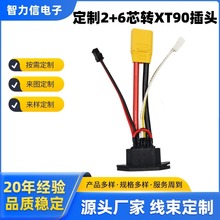 ����ɭ50A늄�܇���2+6о�DXT90���ʲ��^��̖���늳ؾ����ӹ�