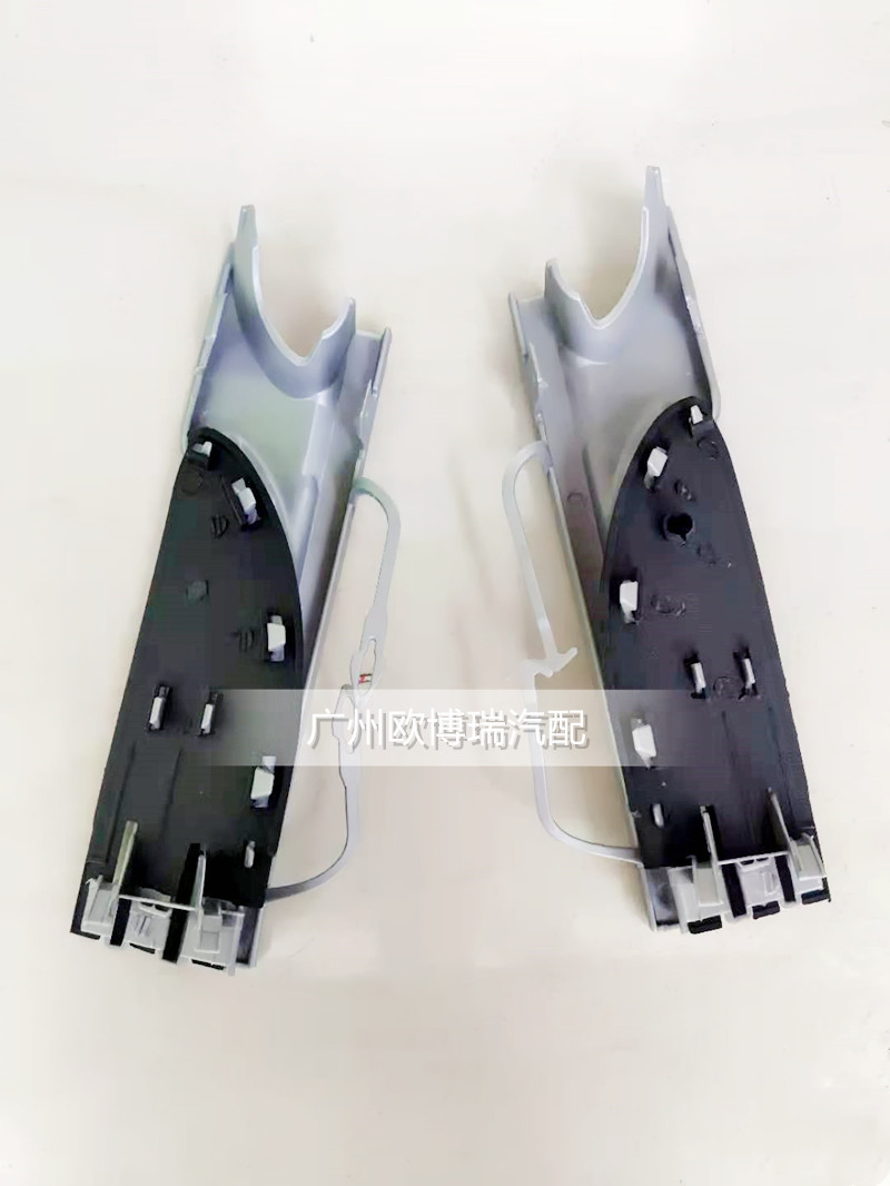 适用C级奔驰W202前保险杠拖车盖牵引钩盖2028800505 2028800605-阿里巴巴