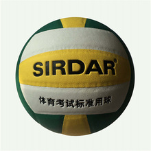 中考考試排球硬排2022年薩達訓練比賽球北京學校體育考試球b1119