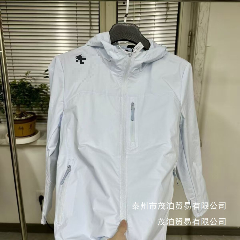 26 Spring/Summer Arrow Hooded New Sun Protection Outdoor Sports Men's Couple Jacket Thin Casual Wholesale