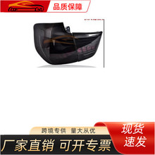 ���ñ���20F34 2013-2020β�ƣ�����β�����