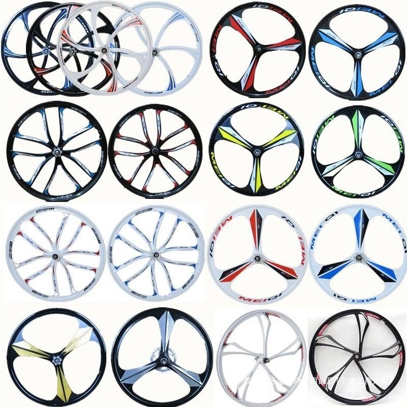 Mountain Bike Wheel Set Bicycle Magnesium Alloy Integrated Hub Bearing Disc Brake Variable Speed Wheel Three-Blade Six-Blade Ten-Blade Wheel