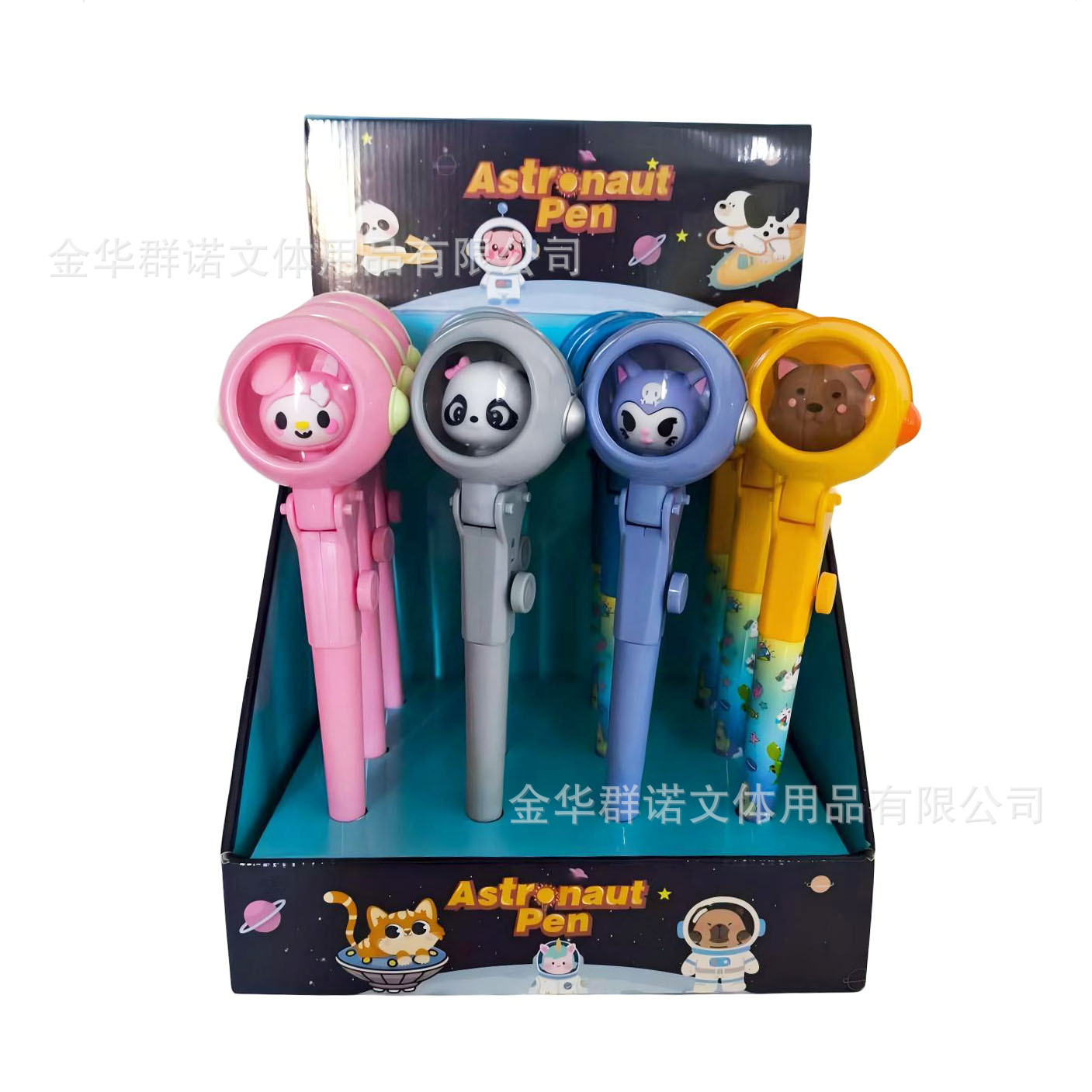 宇航员创意笔按压搞怪圆珠笔宇航员开合笔儿童玩具礼品笔