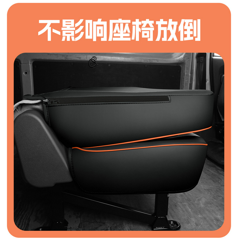 26 types of seat covers for Geely Remote Star Enjoy V7E, special V8E cotton-linen seat covers for five or seven-seater cars, leather and ice silk car seat cushions