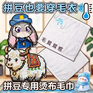 ë���C��ƴ���C���決���͸ߜ�ƴ�����CƬ�C���ֹ�diy�C�����C��