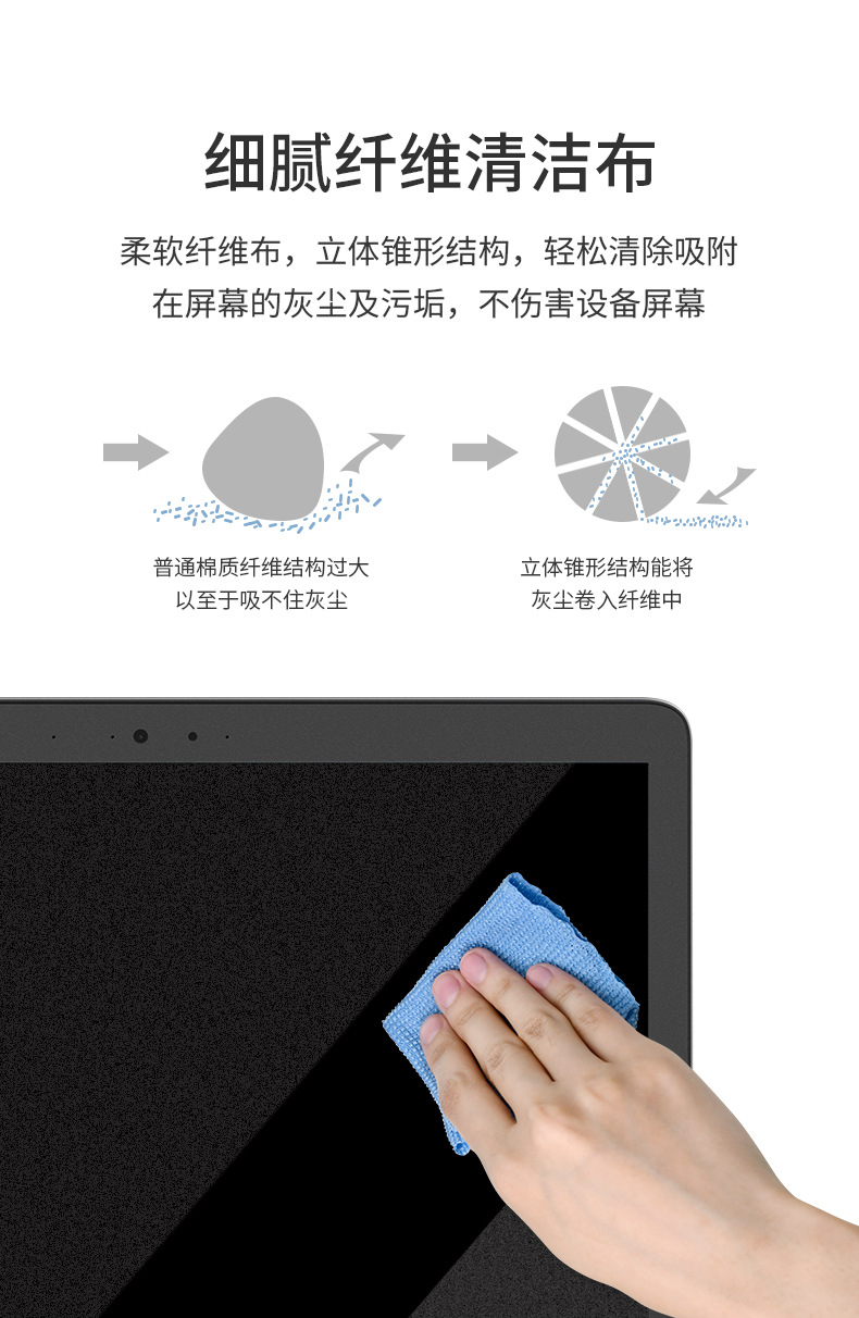 详情_05.jpg
