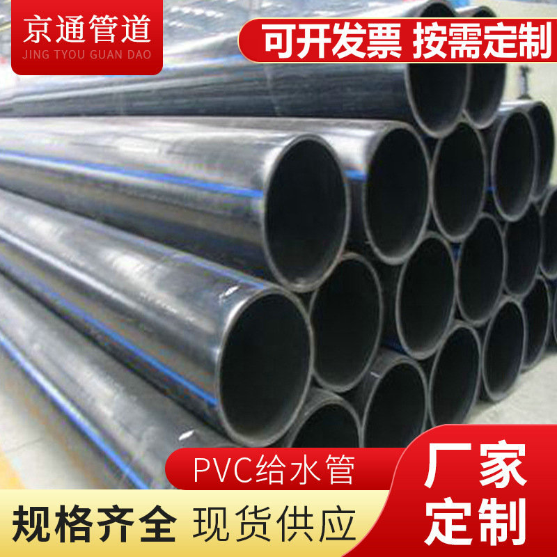 钢丝网骨架复合管塑料给水管 hdpe钢丝网骨架复合管 自来水给水管