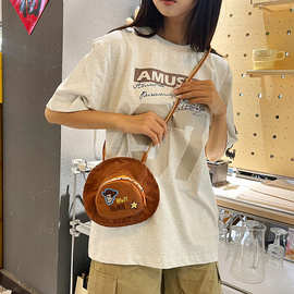 可爱毛绒公仔斜挎包玩偶女生帽子造型单肩包新款卡通小巧手机包