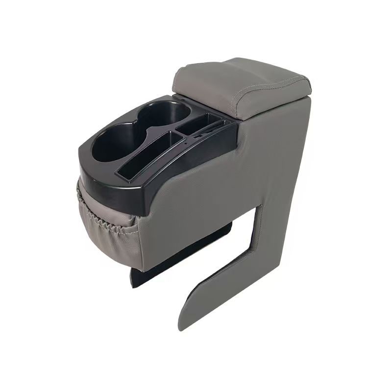 Holders, Tongyong Kuan Armrest box - gray-car-armrest-box-with-cup-holder-usb-charging