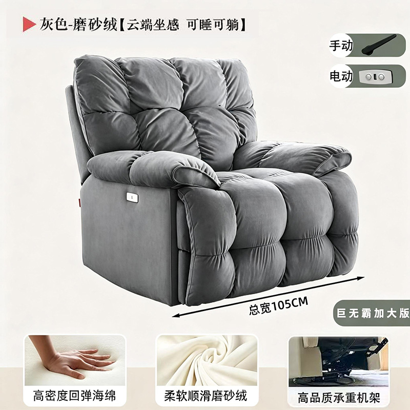 Light gray [dutch velvet]