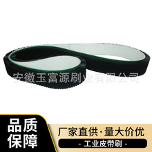 �����zƤ��ˢ�^�������m�Cеĥ��C��ϴ�l��ݔ���坍Ӳë