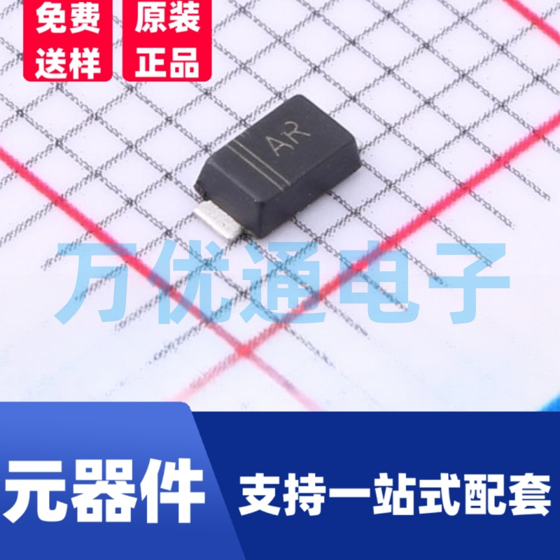 原装拓能半导体品牌  SMF8.0A SOD-123FL封装 TVS瞬态抑制贴片二