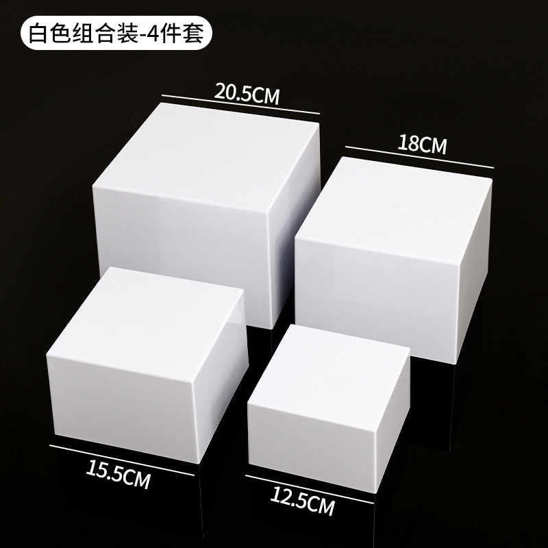 White combination pack-4 piece set