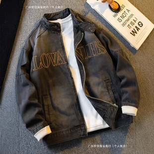 Cross Style Fashionable American Style Retro Cleanfit Short Vertical Collar Jacket Men's Autumn and Winter Feeling Denim Coat